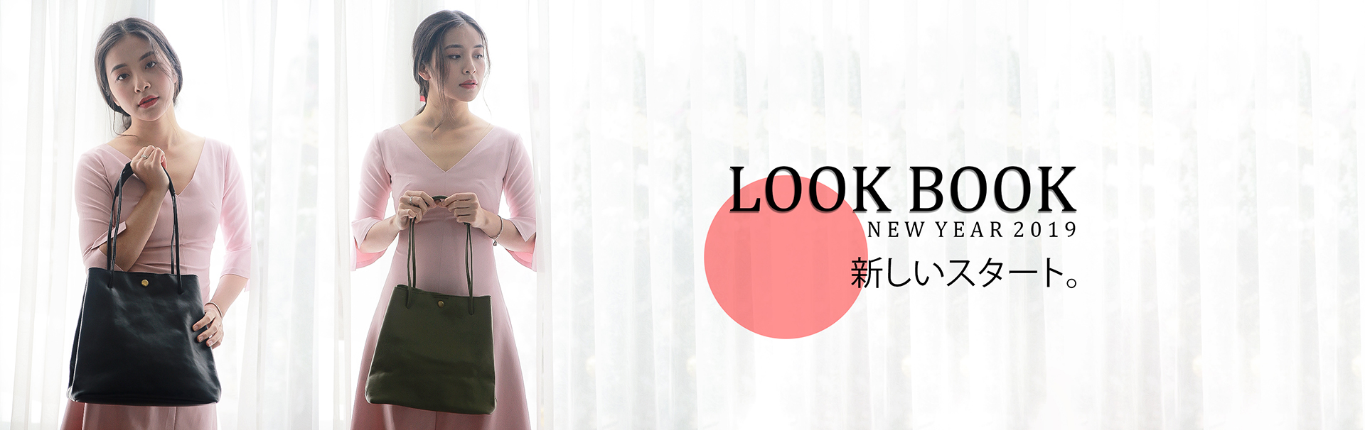 Bộ ảnh Look Book chào năm mới 2019
