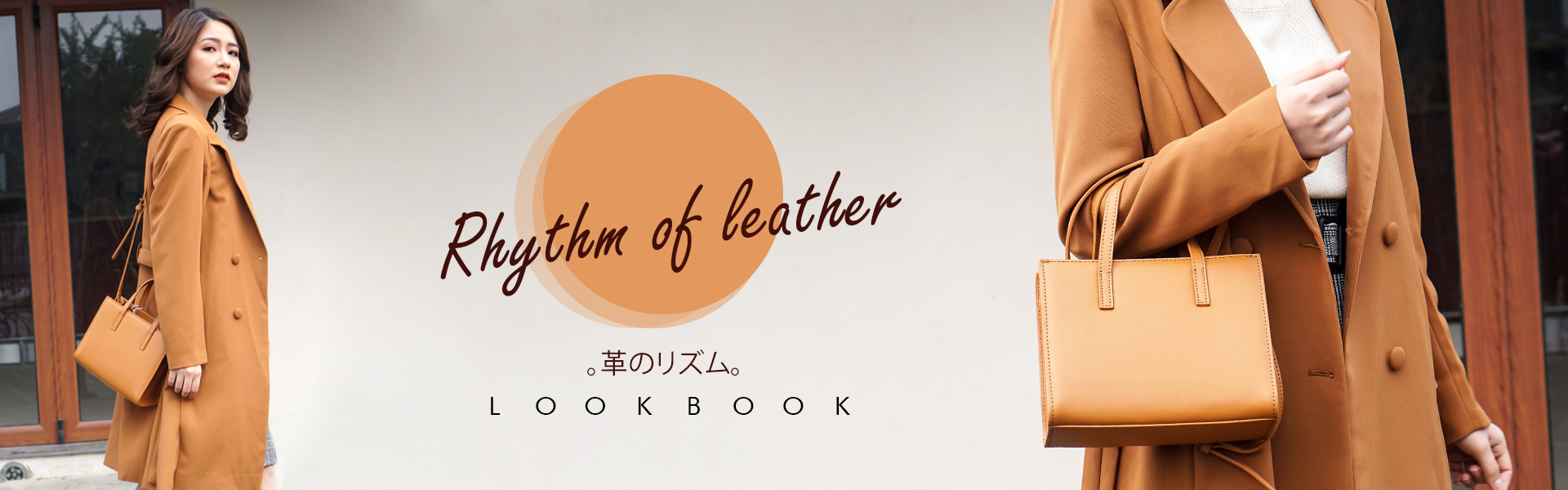Bộ ảnh Look Book ngoài trời chào mừng Tết Kỷ Hợi 2019